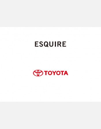 toyota esquire 2017-2018 owners manual in english